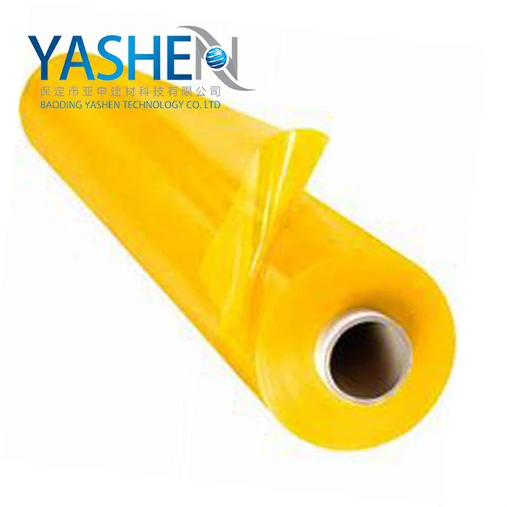Anti-Insect PVC Curtains Clear Yellow Anti-Insect PVC Curtains Clear Yellow